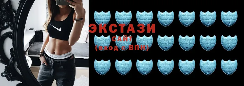 Ecstasy Cube  дарнет шоп  Волжск 